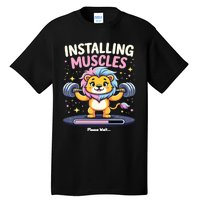 Installing Muscles Lion Lion Strength Training Workout Fitne Tall T-Shirt