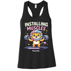 Installing Muscles Lion Lion Strength Training Workout Fitne Women's Racerback Tank