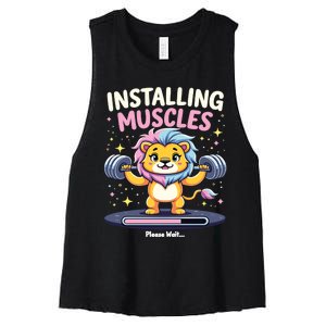 Installing Muscles Lion Lion Strength Training Workout Fitne Women's Racerback Cropped Tank