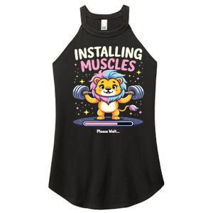 Installing Muscles Lion Lion Strength Training Workout Fitne Women's Perfect Tri Rocker Tank