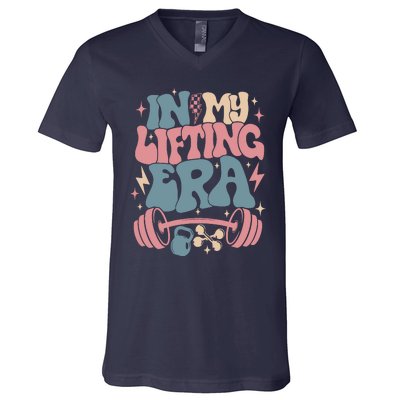 In My Lifting Era Groovy Gym Weight (On Back) V-Neck T-Shirt