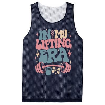 In My Lifting Era Groovy Gym Weight (On Back) Mesh Reversible Basketball Jersey Tank