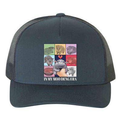 In My Moo Deng Era Funny Hippo Meme Yupoong Adult 5-Panel Trucker Hat