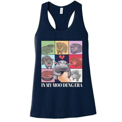 In My Moo Deng Era Funny Hippo Meme Womens Tank Top