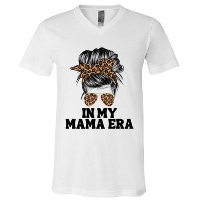 In My Mama Era Groovy In My Mama Era Mom Life Mothers Day Cool Gift V-Neck T-Shirt