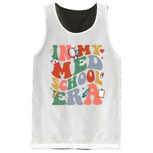 In My Med School Era Medical Student Mesh Reversible Basketball Jersey Tank