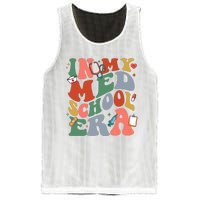 In My Med School Era Medical Student Mesh Reversible Basketball Jersey Tank