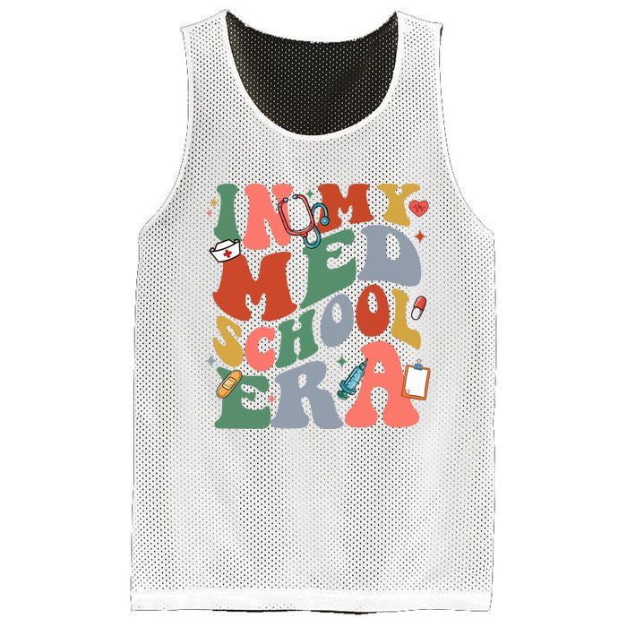 In My Med School Era Medical Student Mesh Reversible Basketball Jersey Tank