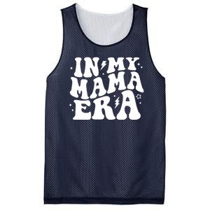 In My Mama Era Cute Mothers Day Mesh Reversible Basketball Jersey Tank