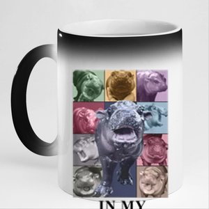 In My Moo Deng Hippo Pygmy Hippopotamus 11oz Black Color Changing Mug