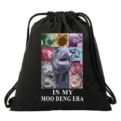 In My Moo Deng Hippo Pygmy Hippopotamus Drawstring Bag