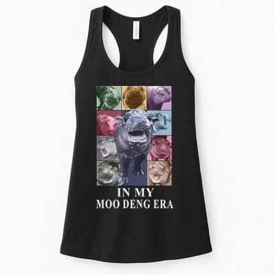 In My Moo Deng Hippo Pygmy Hippopotamus Womens Tank Top