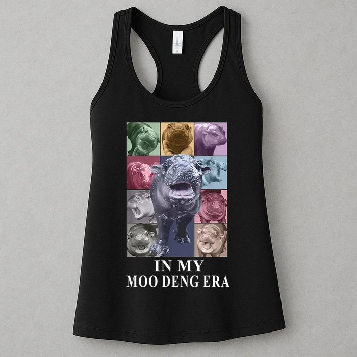 In My Moo Deng Hippo Pygmy Hippopotamus Womens Tank Top