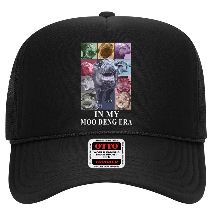 In My Moo Deng Hippo Pygmy Hippopotamus Hat