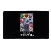 In My Moo Deng Hippo Pygmy Hippopotamus Microfiber Hand Towel