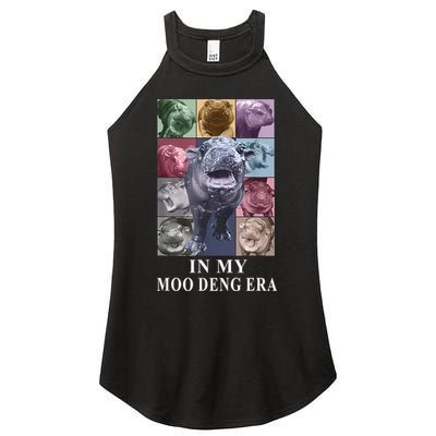 In My Moo Deng Hippo Pygmy Hippopotamus Women's Perfect Tri Rocker Tank