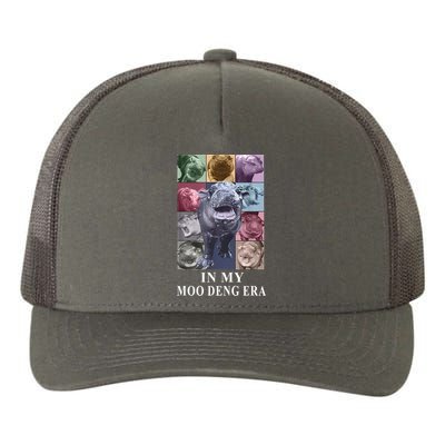 In My Moo Deng Hippo Pygmy Hippopotamus Yupoong Adult 5-Panel Trucker Hat