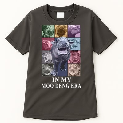 In My Moo Deng Hippo Pygmy Hippopotamus Tall T-Shirt