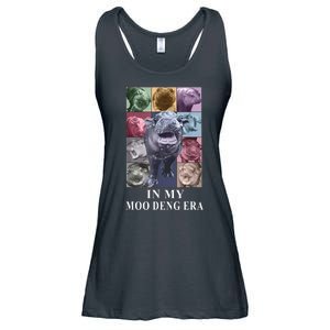 In My Moo Deng Hippo Pygmy Hippopotamus Ladies Essential Flowy Tank