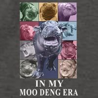In My Moo Deng Hippo Pygmy Hippopotamus Vector Backpack