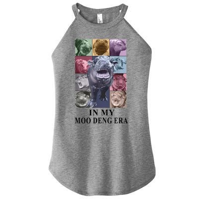 In My Moo Deng Hippo Pygmy Hippopotamus Women’s Perfect Tri Rocker Tank