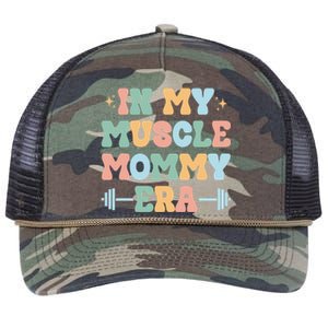 In My Muscle Mommy Era Groovy Retro Rope Trucker Hat Cap