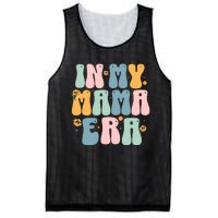 In My Mama Era Mesh Reversible Basketball Jersey Tank