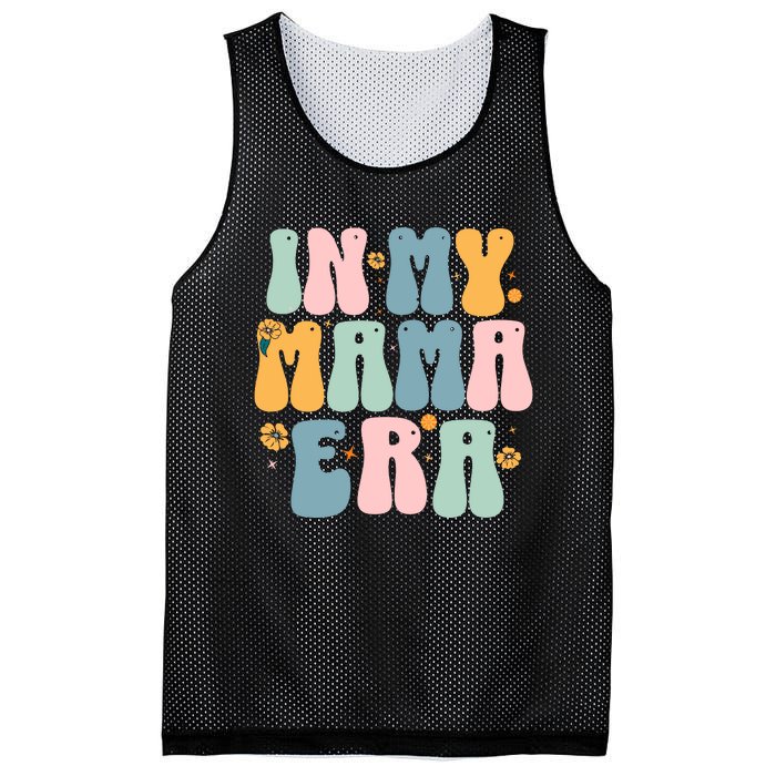 In My Mama Era Mesh Reversible Basketball Jersey Tank