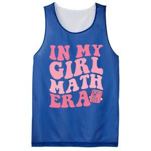 In My Math Era Cute Gift Mesh Reversible Basketball Jersey Tank