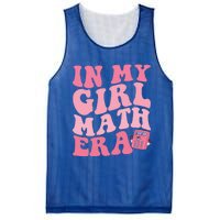 In My Math Era Cute Gift Mesh Reversible Basketball Jersey Tank