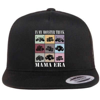 In My Monster Trucks Mama Era Flat Bill Trucker Hat