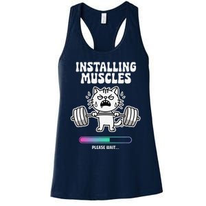 Installing Muscles Please Wait Cat Workout Gym Fitness Women's Racerback Tank