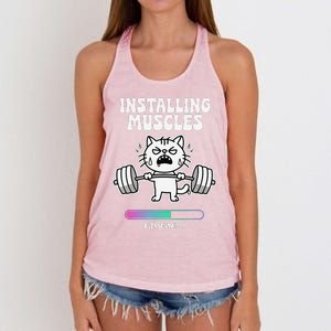 Installing Muscles Please Wait Cat Workout Gym Fitness Women's Knotted Racerback Tank