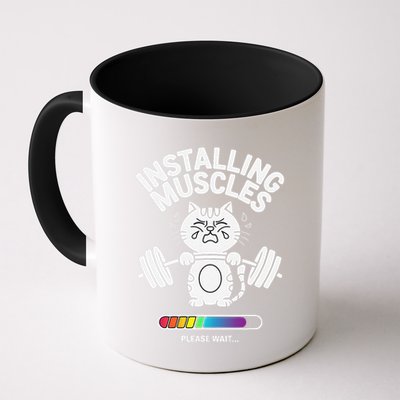 Installing Muscles Please Wait Cat Workout Gym Fitness Mug
