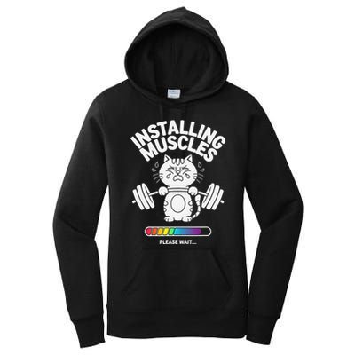 Installing Muscles Please Wait Cat Workout Gym Fitness Women's Pullover Hoodie