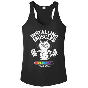 Installing Muscles Please Wait Cat Workout Gym Fitness Ladies PosiCharge Competitor Racerback Tank