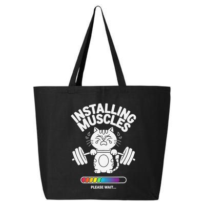 Installing Muscles Please Wait Cat Workout Gym Fitness 25L Jumbo Tote
