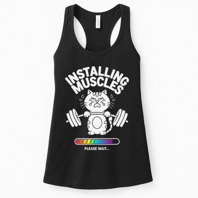 Installing Muscles Please Wait Cat Workout Gym Fitness Womens Tank Top