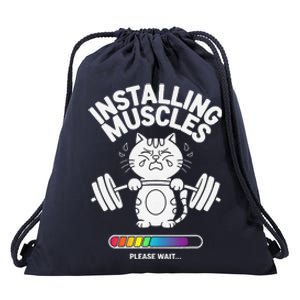 Installing Muscles Please Wait Cat Workout Gym Fitness Drawstring Bag