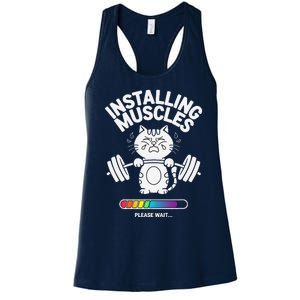 Installing Muscles Please Wait Cat Workout Gym Fitness Women's Racerback Tank