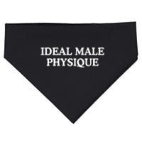 Ideal Male Physique USA-Made Doggie Bandana