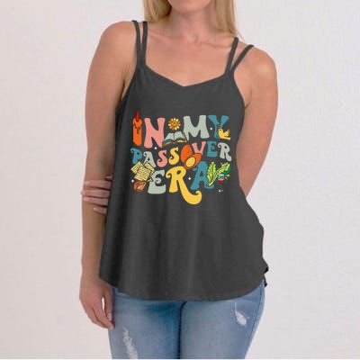 In My Passover Era Jewish Pesach Matzah Women's Strappy Tank