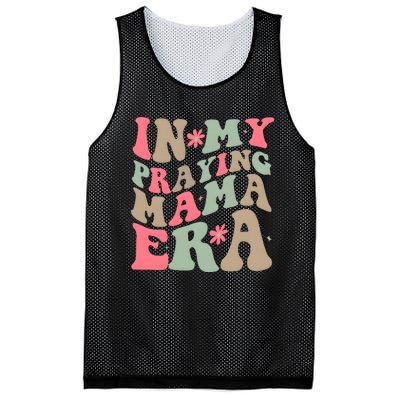 In My Praying Mama Era Mesh Reversible Basketball Jersey Tank