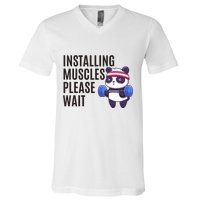 Installing Muscles Please Wait Panda Gym V-Neck T-Shirt