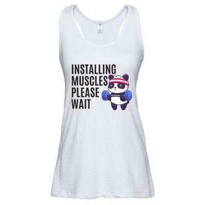 Installing Muscles Please Wait Panda Gym Ladies Essential Flowy Tank