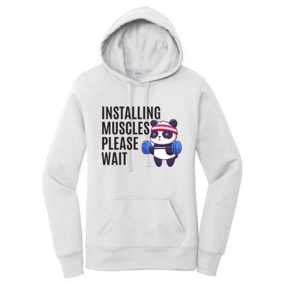 Installing Muscles Please Wait Panda Gym Women's Pullover Hoodie