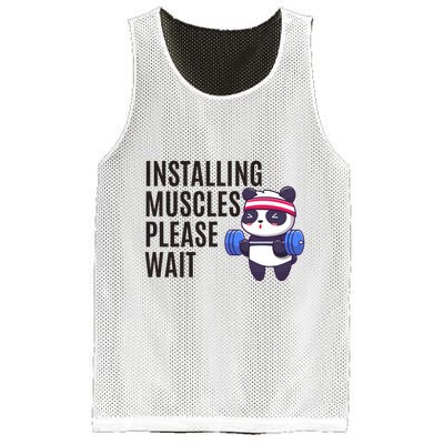 Installing Muscles Please Wait Panda Gym Mesh Reversible Basketball Jersey Tank