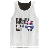 Installing Muscles Please Wait Panda Gym Mesh Reversible Basketball Jersey Tank