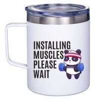 Installing Muscles Please Wait Panda Gym 12oz Stainless Steel Coffee Mug
