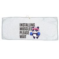 Installing Muscles Please Wait Panda Gym Large Microfiber Waffle Golf Towel